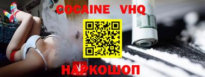 круглые Волжский