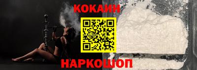 круглые Волжский