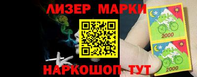 круглые Волжский