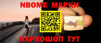 кокаин колумбия Волгодонск