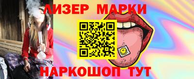 кокаин колумбия Волгодонск