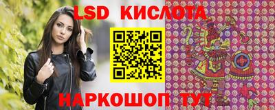 кокаин колумбия Волгодонск