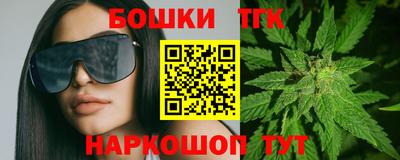 круглые Волжский