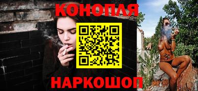 круглые Волжский