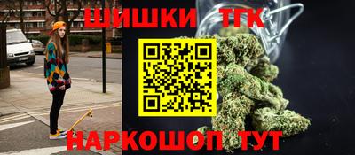круглые Волжский