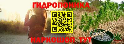 кокаин колумбия Волгодонск