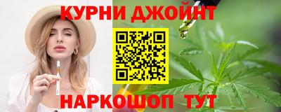 кокаин колумбия Волгодонск