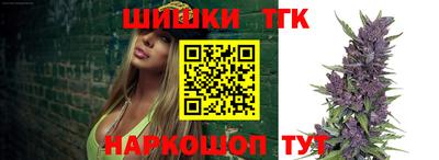 круглые Волжский