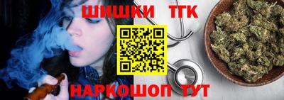 круглые Волжский