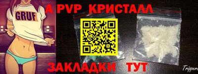 кокаин колумбия Волгодонск