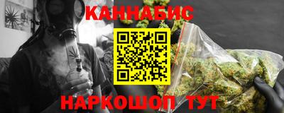 кокаин колумбия Волгодонск
