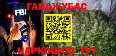 кокаин колумбия Волгодонск