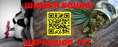 круглые Волжский
