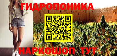 круглые Волжский