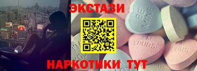 кокаин колумбия Волгодонск