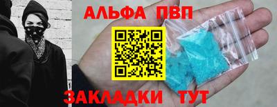 кокаин колумбия Волгодонск