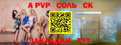 кокаин колумбия Волгодонск
