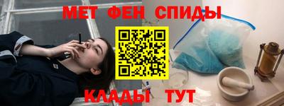 круглые Волжский
