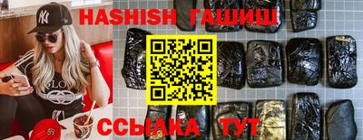 круглые Волжский
