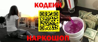 круглые Волжский