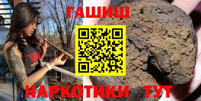 прущий лед Волжск