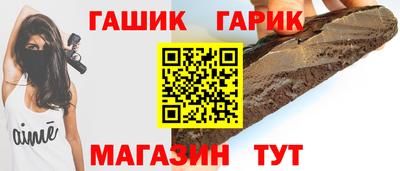 кокаин колумбия Волгодонск