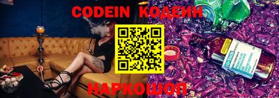 круглые Волжский