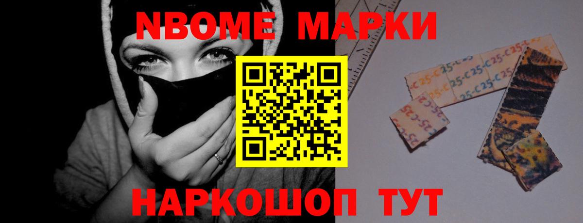 ЛСД экстази кислота  Вход с VPN  LSD-25 экстази ecstasy  Бахчисарай 